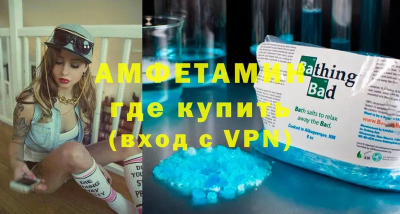 darknet какой сайт  Губкинский  АМФ 97% 